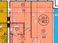 1-комнатная квартира · 46.5 м² · 3/8 этаж, 29а мкр 38/8 за 7.3 млн ₸ в Актау — фото 6
