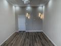 Отдельный дом · 3 комнаты · 90 м² · 8 сот., мкр Байтак-2, 21 15 за 18.5 млн ₸ в Атырау — фото 9