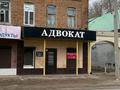 Офисы · 52.3 м² за 20 млн ₸ в Уральске