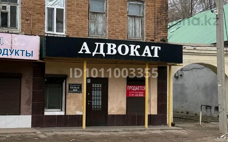 Офисы · 52.3 м² за 20 млн ₸ в Уральске — фото 2