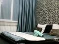 1-комнатная квартира · 48 м² · 8/8 этаж, Панфилова — Арбат за 2 500 ₸ в Алматы, Алмалинский р-н — фото 2