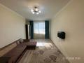 1-комнатная квартира · 50 м² · 4/10 этаж, Бектурова 1 — ЖК BI City Seoul за 230 000 ₸ в Астане, Нура р-н — фото 9
