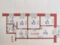 4-бөлмелі пәтер · 60.5 м² · 5/5 қабат, улица Алтынсарина 21, бағасы: 16.8 млн ₸ в 