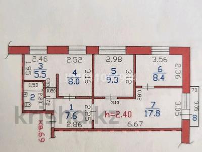 4-бөлмелі пәтер · 60.5 м² · 5/5 қабат, улица Алтынсарина 21, бағасы: 16.8 млн ₸ в 