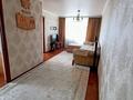 4-бөлмелі пәтер · 60.5 м² · 5/5 қабат, улица Алтынсарина 21, бағасы: 16.8 млн ₸ в  — фото 5