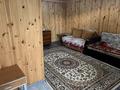 Жеке үй · 1 бөлме · 20 м², Алимусиных 13, бағасы: 20 000 ₸ в Бурабае