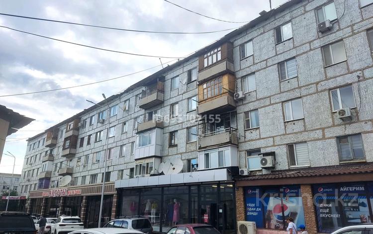 2-бөлмелі пәтер · 44 м² · 5/5 қабат, Сейфуллина 59 — Дом находится возле торгового дома Мечта, бағасы: 13.5 млн ₸ в Жезказгане — фото 2