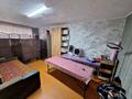 Сұлулық салондары · 46 м², бағасы: 30 млн ₸ в Талдыкоргане — фото 3