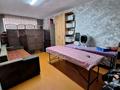 Сұлулық салондары · 46 м², бағасы: 30 млн ₸ в Талдыкоргане — фото 4