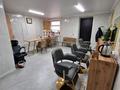 Сұлулық салондары · 46 м², бағасы: 30 млн ₸ в Талдыкоргане — фото 5