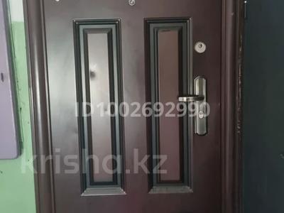 4-бөлмелі пәтер · 65 м² · 5/5 қабат, мкр Юго-Восток, Мкр Юго-Восток, 28й микрорайон пр.строителей 11, бағасы: 23 млн ₸ в Караганде, Казыбек би р-н