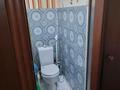 4-бөлмелі пәтер · 65 м² · 5/5 қабат, мкр Юго-Восток, Мкр Юго-Восток, 28й микрорайон пр.строителей 11, бағасы: 23 млн ₸ в Караганде, Казыбек би р-н — фото 6