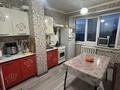 2-бөлмелі пәтер · 49 м² · 4/4 қабат, Павлодарская 3/1 3/1, бағасы: 110 000 ₸ в Уральске — фото 2