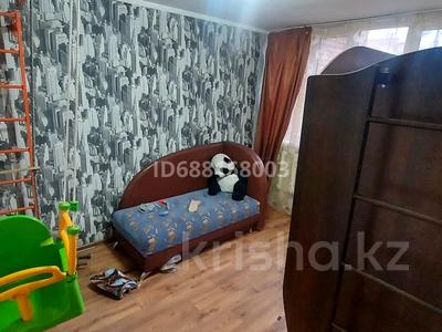 Пәтерлер в Карагандинской обл.: 4-бөлмелі пәтер · 77 м² · 4/5 қабат, мкр Новый Город, Алиханова 37/3 — Мед.академия, боулинг, бағасы: 240 000 〒 4-бөлмелі пәтер · 77 м² · 4/5 қабат, мкр Новый Город, Алиханова 37/3 — Мед.академия, боулинг, бағасы: 240 000 〒 в Караганде, Казыбек би р-н
