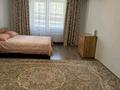 2-комнатная квартира · 64.6 м² · 10/12 этаж, ул. Толе би 273/5 за 45 млн ₸ в Алматы, Алмалинский р-н — фото 13
