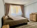 2-комнатная квартира · 64.6 м² · 10/12 этаж, ул. Толе би 273/5 за 46 млн ₸ в Алматы, Алмалинский р-н — фото 19