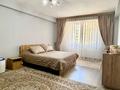2-комнатная квартира · 64.6 м² · 10/12 этаж, ул. Толе би 273/5 за 46 млн ₸ в Алматы, Алмалинский р-н — фото 22