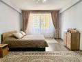 2-комнатная квартира · 64.6 м² · 10/12 этаж, ул. Толе би 273/5 за 46 млн ₸ в Алматы, Алмалинский р-н — фото 23