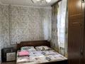 2-комнатная квартира · 56 м² · 3/5 этаж, Просп. Республики 25 Б — Перек-к Калдаякова /,Республики,Электрон, Колос за 13 000 ₸ в Шымкенте, Аль-Фарабийский р-н — фото 3