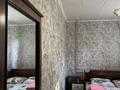 2-комнатная квартира · 56 м² · 3/5 этаж, Просп. Республики 25 Б — Перек-к Калдаякова /,Республики,Электрон, Колос за 13 000 ₸ в Шымкенте, Аль-Фарабийский р-н — фото 4