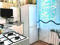 2-комнатная квартира · 56 м² · 3/5 этаж, Просп. Республики 25 Б — Перек-к Калдаякова /,Республики,Электрон, Колос за 13 000 ₸ в Шымкенте, Аль-Фарабийский р-н — фото 7