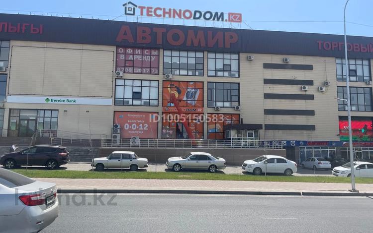 Офисы · 100 м² за 400 000 〒 в Шымкенте, Аль-Фарабийский р-н — фото 2