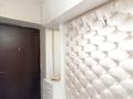 2-комнатная квартира · 70 м² · 5/9 этаж, мкр Шугыла, Мкр. Шугыла за 250 000 ₸ в Алматы, Наурызбайский р-н — фото 12