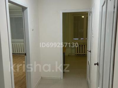 1-бөлмелі пәтер · 35 м² · 4/10 қабат · ай сайын, Назарбаева 218, бағасы: 140 000 〒 в Петропавловске