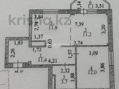 2-комнатная квартира, 52 м², 5/10 этаж, А. Бокейханова 8 за 30 млн 〒 в Астане, Есильский р-н