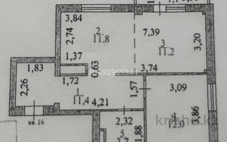 2-комнатная квартира, 52 м², 5/10 этаж, А. Бокейханова 8 за 30 млн 〒 в Астане, Есильский р-н — фото 2