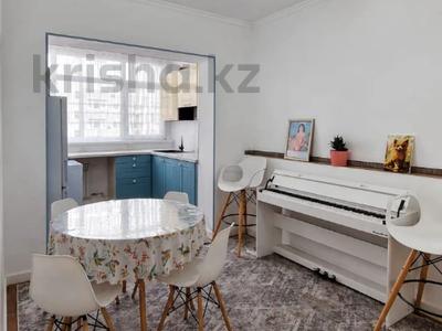 1-бөлмелі пәтер · 47.7 м² · 11/17 қабат, Мамыр-1 ш/а., бағасы: 36 млн ₸ в Алматы, Ауэзовский р-н