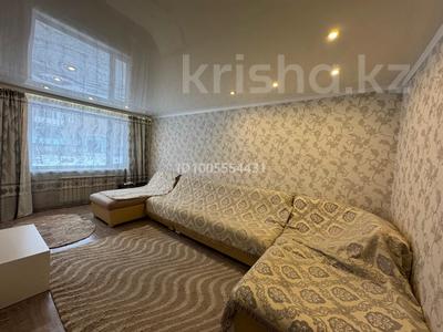 2-бөлмелі пәтер · 48 м² · 1/5 қабат, Казахстанская 122, бағасы: 9.5 млн ₸ в Шахтинске
