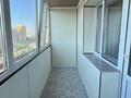 2-комнатная квартира · 52.5 м² · 8/9 этаж, Сазда-1, Абулхаир хана за 19.5 млн ₸ в Актобе — фото 5