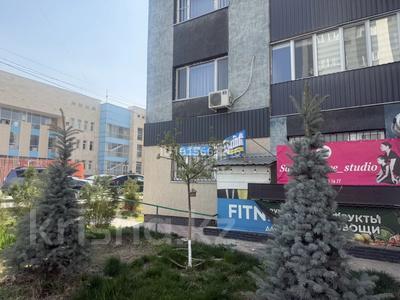 Еркін · 80 м², бағасы: 400 000 ₸ в Алматы, Наурызбайский р-н