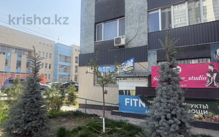 Еркін · 80 м², бағасы: 400 000 ₸ в Алматы, Наурызбайский р-н — фото 2