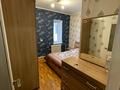 2-комнатная квартира, 41 м², 5/5 этаж, Казыбек би 142дом — дом кирпичный за 15 млн 〒 в Таразе — фото 12