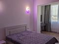 2-бөлмелі пәтер · 70 м² · 10/20 қабат, Алмагүл ш/а. 310 — Аль-Фараби, Мега центр, бағасы: 85 млн ₸ в Алматы, Бостандыкский р-н — фото 9