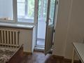 1-комнатная квартира · 28 м² · 3/3 этаж, Рихарда Зорге 8А — Льва Толстого за 200 000 ₸ в Алматы, Турксибский р-н — фото 3