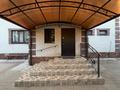 Жеке үй · 6 бөлме · 260 м² · 13 жүзд., Бакыт 8, бағасы: 99.5 млн ₸ в Актобе, мкр Авиагородок — фото 2