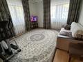 Жеке үй · 6 бөлме · 260 м² · 13 жүзд., Бакыт 8, бағасы: 99.5 млн ₸ в Актобе, мкр Авиагородок — фото 7