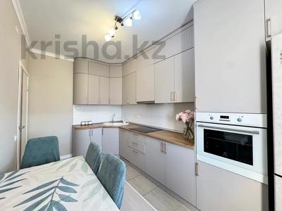 2-комнатная квартира · 54.7 м² · 4/7 этаж, Бухар жырау 36а — Сфера Парк за 43.6 млн ₸ в Астане, Есильский р-н