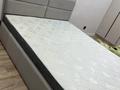1-комнатная квартира · 40 м² · 8/9 этаж, мкр Шугыла 340/46 за 250 000 ₸ в Алматы, Наурызбайский р-н — фото 11