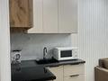 1-комнатная квартира · 40 м² · 8/9 этаж, мкр Шугыла 340/46 за 250 000 ₸ в Алматы, Наурызбайский р-н — фото 7