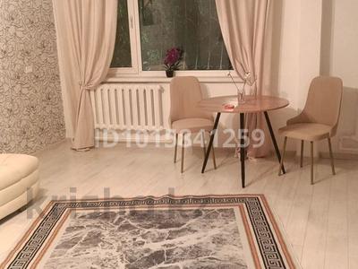 1-комнатная квартира · 32 м² · 1/5 этаж, Ауэзова 27 — Новостройка. Цветы, Адал за 11.7 млн ₸ в Семее