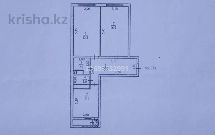 2-комнатная квартира, 57.3 м², 4/9 этаж, Райымбек батыра 274 за 30.7 млн 〒 в  — фото 2