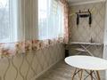 3-бөлмелі пәтер · 74 м² · 1/5 қабат, 12-ш/а. 17а — Ориентир, бағасы: 22 млн ₸ в Актау, 12-й мкр — фото 23