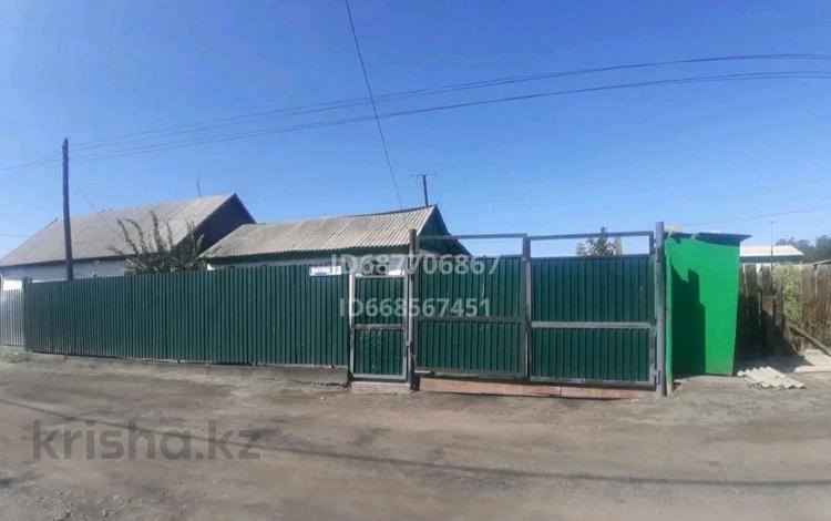 Купить Дом На Мирном В Семее
