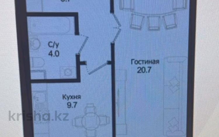 1-комнатная квартира · 43 м² · 4/9 этаж, Розы Баглановой 23 за 21.5 млн ₸ в Астане, Нура р-н — фото 3