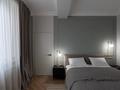 1-комнатная квартира · 45 м² · 10/18 этаж, мкр Комсомольский, Мәңгілік Ел 51 — Улы Дала за 18 000 ₸ в Астане, Есильский р-н — фото 2