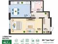 1-бөлмелі пәтер · 44.2 м² · 2/11 қабат, Победы 70/2, бағасы: ~ 21.7 млн ₸ в Костанае — фото 8